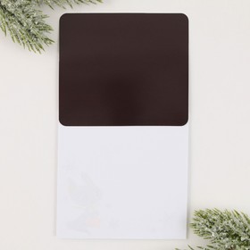 Магнит с блоком для записей «Тепла и уюта», 8×14 см