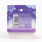 Резинка для волос "Самая красивая девочка", диам. 4 см - фото 806096654