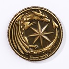 Монета гороскоп 2024  "Водолей", латунь, диам. 2, 5 см - Фото 3