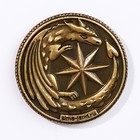 Монета гороскоп 2024 "Рак", латунь, диам. 2, 5 см - Фото 3