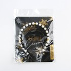 Ободок новогодний для волос с жемчугом «Выбирай счастье», 13 х 14 см - Фото 8