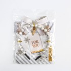 Ободок новогодний для волос с жемчугом For you, 13 х 14 см - Фото 7