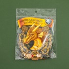 Ложка-загребушка c каменем  "Золотой дракон", 7 х 7 см - Фото 6