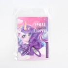 Заколка для волос с бантом «Самая милая девочка», 1 х 2,5 х 6,5 см - фото 22862082 Заколка для волос с бантом «Самая милая девочка», 1 х 2,5 х 6,5 см - фото 22862082