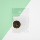 Монета латунь, "Екатеринбург", диам. 2.5 см - Фото 4