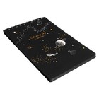 Скетчбук А5, 30 черных листов, плотность 110 гр, твердая обложка на гребне Космос МИКС - фото 7364165