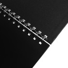 Скетчбук А5, 30 черных листов, плотность 110 гр, твердая обложка на гребне Космос МИКС - фото 7364167