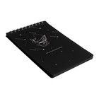 Скетчбук А5, 30 черных листов, плотность 110 гр, твердая обложка на гребне Кит МИКС - фото 7364173