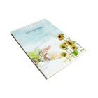 Скетчбук А4 для пастели, 48 листов на гребне, "Подсолнух", твердая обложка, плотность 100 гр., МИКС - фото 22783343