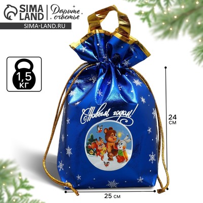 Пакет-мешок из нетканного материала «С Новым годом», 25×32 см