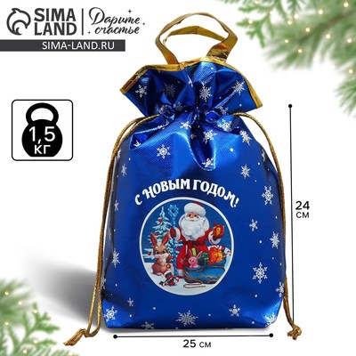 Пакет-мешок из нетканного материала «Новый год», 25 х 32 см