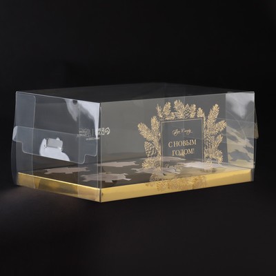 Коробка для капкейка «Верь в мечту», золото, 23 × 16 × 11.5 см