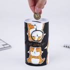 Копилка «Для твоих копеек», 12×6.5 см - Фото 3