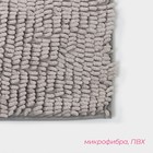 Коврик для дома Доляна «Букли длинные», 40×60 см, длина букли 2 см, светло-серый - Фото 3