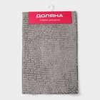 Коврик для дома Доляна «Букли длинные», 40×60 см, длина букли 2 см, светло-серый - Фото 6