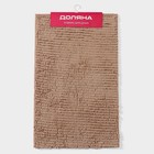 Коврик для дома Доляна «Букли длинные», 50×80 см, бежевый, длина букли 2 см - Фото 8