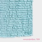 Коврик для ванной Доляна «Букли длинные», 50×80 см, длина букли 2 см, цвет голубой - Фото 3