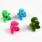 Мягкая игрушка «Динозаврик» на присоске, 9 см, цвет МИКС - фото 282989929