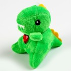Мягкая игрушка «Динозаврик» на присоске, 9 см, цвет МИКС - Фото 4