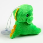 Мягкая игрушка «Динозаврик» на присоске, 9 см, цвет МИКС - Фото 5