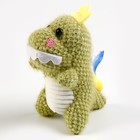 Мягкая игрушка «Динозаврик» на присоске, 12 см, цвет МИКС - фото 8932465