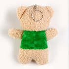 Мягкая игрушка «Медвежонок» на брелоке , 13 см, цвет МИКС - Фото 3