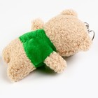 Мягкая игрушка «Медвежонок» на брелоке , 13 см, цвет МИКС - Фото 5