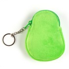 Мягкий кошелёк «Авокадо» на брелоке, 10 см, виды МИКС - фото 4391361