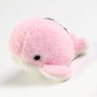 Мягкая игрушка «Кит» на брелоке, 11 см, цвет розовый - фото 4831270