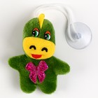 Мягкая игрушка «Дракончик» с бантиком, на присоске, 8 см, цвет МИКС (комплект 12 шт) - фото 24458047