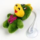 Мягкая игрушка «Дракончик» с бантиком, на присоске, 8 см, цвет МИКС (комплект 12 шт) - фото 24458049