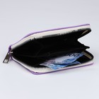 Кошелёк детский «Единорог на луне» 12х9.5х2см - фото 24480671