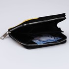 Кошелёк молодёжный «Утята» 12×9.5×2 см 9729801