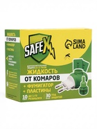 Комплект от комаров SAFEX (фумигатор+пластины+флакон), 1 шт. 9755420