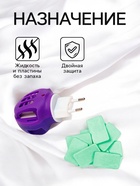 Комплект от комаров SAFEX( фумигатор+пластины), 1 шт. - Фото 2