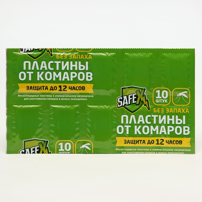 Комплект от комаров SAFEX( фумигатор+пластины), 1 шт.