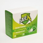 Комплект от комаров SAFEX( фумигатор+пластины), 1 шт. - Фото 5