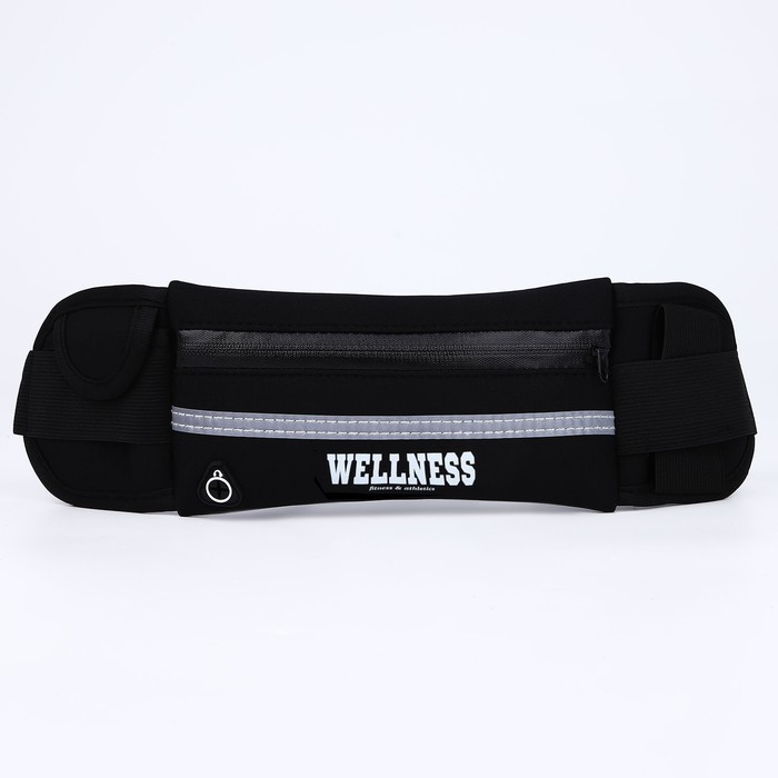 Сумка для бега текстильная "Wellness", 19,5*10 см, черный цвет