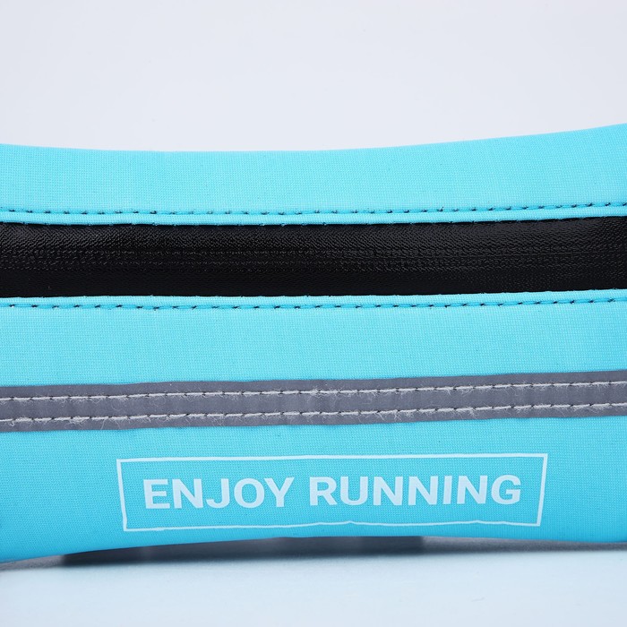 Сумка для бега текстильная "Enjoy running", 19,5*10 см, голубой цвет
