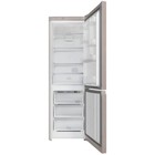 Холодильник Hotpoint-Ariston HTR 4180 M, двуххкамерный, класс А, 298 л, бежевый - фото 51465741 Холодильник Hotpoint-Ariston HTR 4180 M, двуххкамерный, класс А, 298 л, бежевый - фото 51465741