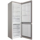 Холодильник Hotpoint-Ariston HTR 4180 M, двуххкамерный, класс А, 298 л, бежевый - фото 51465742 Холодильник Hotpoint-Ariston HTR 4180 M, двуххкамерный, класс А, 298 л, бежевый - фото 51465742