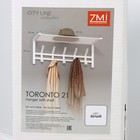 Вешалка с полкой «Торонто 21», 67×27×27 см, 5 двойных крючков, цвет белый - фото 7705733