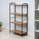 Стеллаж «Валенсия 24W», 65,5×30×120,5 см, чёрный - Фото 2