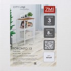 Стеллаж «Торонто 13», 47×30×81.5 см, белый - Фото 6