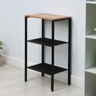 Стеллаж «Торонто 13», 47×30×81,5 см, цвет чёрный 9925501