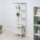 Стеллаж «Торонто 15», 47×30×146.5 см, белый - Фото 1