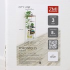 Стеллаж «Торонто 15», 47×30×146.5 см, белый - Фото 6