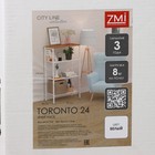 Стеллаж «Торонто 24», 67×30×114 см, цвет белый - Фото 6