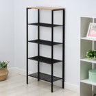 Стеллаж «Торонто 25», 67×30×146.5 см, чёрный - Фото 2