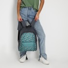 Рюкзак текстильный Мопсы, с карманом, цвет серый - Фото 9